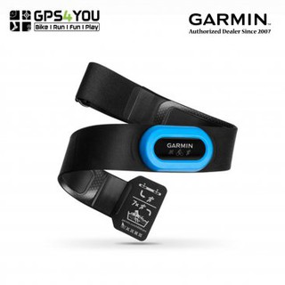 Garmin HRM-Tri™สายคาดหน้าอกสำหรับไตรกีฬา