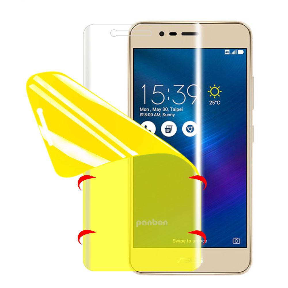 Asus Zenfone 3 Max ZC520TL ZE520KL Screen Protector Full Hydrogel Nano Film on  ZC520TL ZE520KL Protective Film