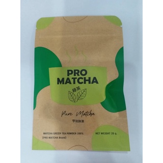 PRO MATCHA ชาเขียวผง พรีเมี่ยม MATCHA GREE TEA POWDER 100%