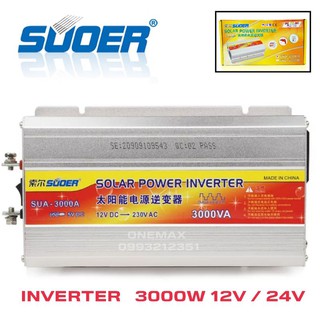 SUOER อินเวอร์เตอร์ 3000W 12V/24V (ตัวเลือก 12V หรือ 24V) Power Inverter เครื่องแปลงไฟรถเป็นไฟบ้าน รุ่น SUA-3000A