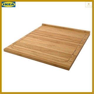 เขียง ผลิตจากไม้ไผ่ ขนาด 46x53 ซม. LÄMPLIG แลมปลิก (IKEA)