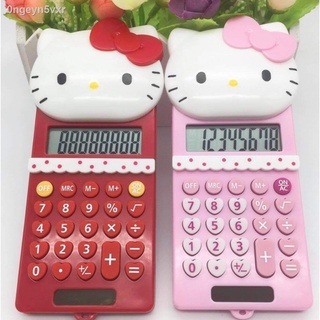 พร้อมส่ง!! เครื่องคิดเลขHello Kitty เครื่องคิดเลขพกพาลายคิตตี้สุดคิวท์