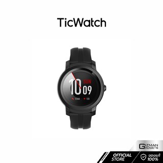 TicWatch E2 นาฬิกา สมาร์ทวอทช์ ระบบ Android Wear รองรับ Google Assistant กันน้ำระดับ 5ATM TicWatch E2 นาฬิกา สมาร์ทวอทช์