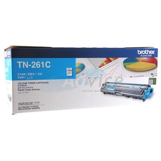 Toner Original BROTHER TN-261 C