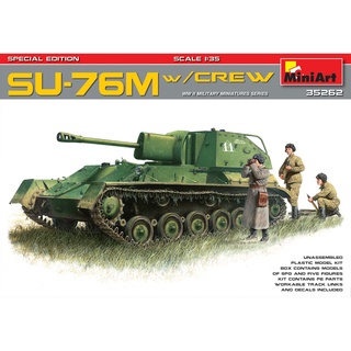 โมเดลประกอบ MiniArt 1/35 MI35262 SU-76M w/CREW