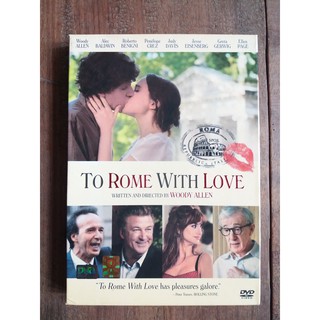 [ดีวีดีมือสอง] To Rome With Love รักกระจายใจกลางโรม - ภาพยนตร์รักโรแมนติกต้อนรับวาเลนไทน์