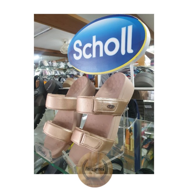 Scholl Eliza รองเท้าสกอลล์รุ่น เอลิซา สำหรับผู้หญิง