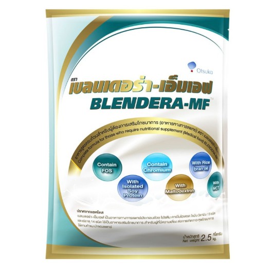 เบลนเดอร่า BLENDERA 2,500g อาหารทางการแพทย์ BLENDERA-MF