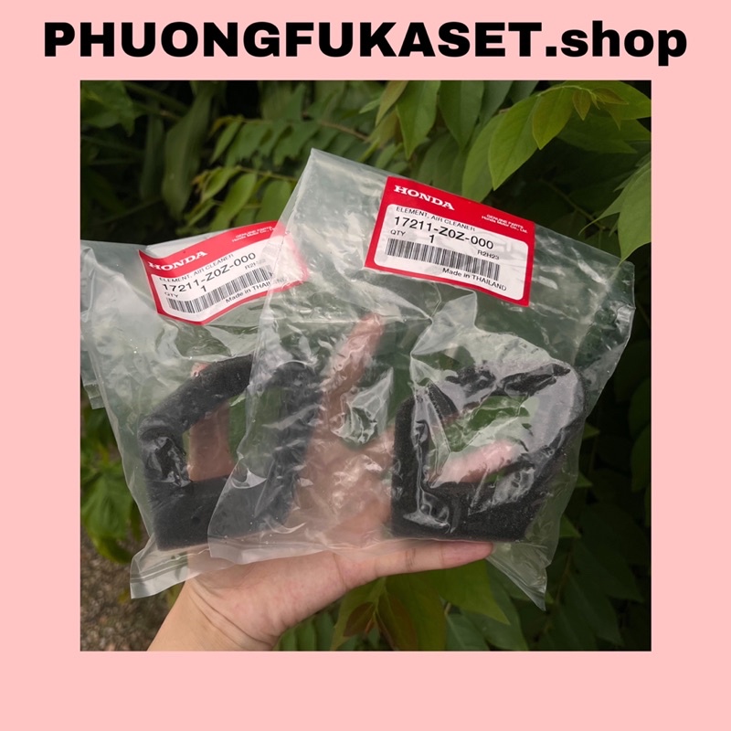 ไส้กรองอากาศเครื่องตัดหญ้าGX-35แท้,GX-35เทียม