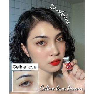 คอนเทคเลนส์ Celine love ฝาขาวสีเทา