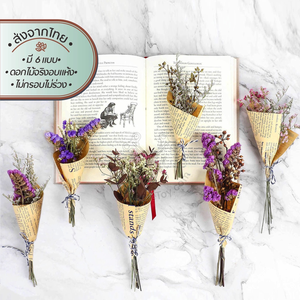 Mini Bouquet Mixed ช่อดอกไม้แห้ง15cm | ใบไม้ ธัญพืชแห้ง อบ แห้ง ธัญพืช ต้นไม้ ดอกไม้ ใบไม้ ไม้เลื้อย ไม้ประดับกิ่ง
