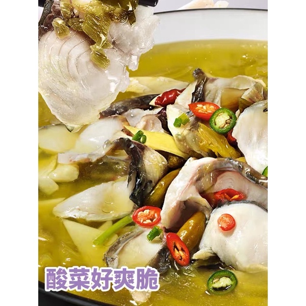 ซุปสุกี้ชาบูหม้อไฟจีนระดับพรีเมียม อร่อยเลือกได้หลายแบบ ห่าวเหรินเจีย 好人家 ราคา ถูกที่สุด ดีลบีเคเค แกลเลอรีภาพที่ 7