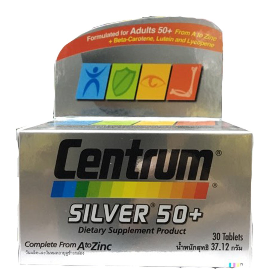 Centrum silver 50+ เซ็นทรัม ซิลเวอร์ 50บวก 1ขวด 30เม็ด อาหารเสริม ครบถ้วน ผู้สูงอายุ