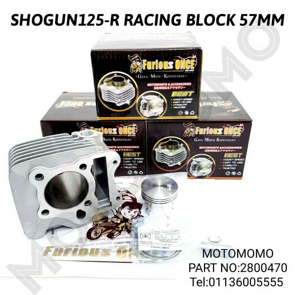 SHOGUN125R SHOGUN125 R SUZUKI FURIOUS ONCE RACING BLOCK 57MM MOMO