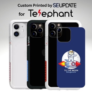 แผ่นพลาสติกกันรอย พิมพ์ลาย Dogecoin #3 สำหรับเคส Telephant NMDer Bumper iPhone 12 / 11 / Pro / Pro Max