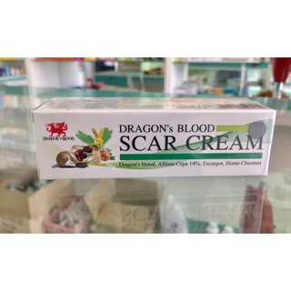 Dragon Blood Scar Cream 5  ครีมทารอยแผลเป็น ลดรอยแผลเป็น รอยสิว  ดราก้อน บลัด