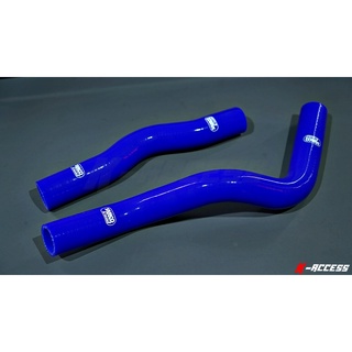 ท่อหม้อน้ำ Samco Honda Civic FD 1.8