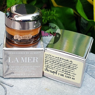 ขายถูกจ้า​! ผลิตปี​2563 ลดเลือนริ้วรอยรอบดวงตา 😘 La Mer The Eye and Expression Cream ขนาดทดลอง 3 ml.ฉลากไทย ของแท้ 100%