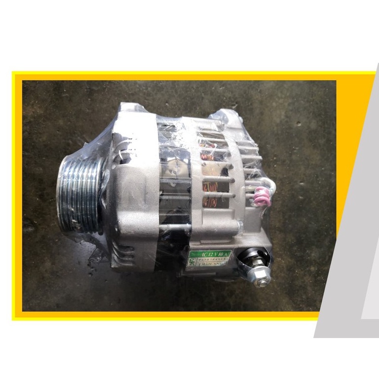 ไดชาร์จรถไถฟอร์ด 6640 (FORD 6640 ใหม่) รถแทรกเตอร์