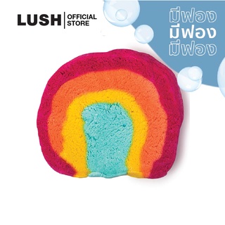 LUSH บับเบิ้ลบาธ บาร์ ตีฟอง ในอ่างอาบน้ำ RAINBOW BUBBLE BATH BAR 200g