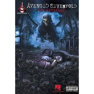 โปสเตอร์ avenged sevenfold