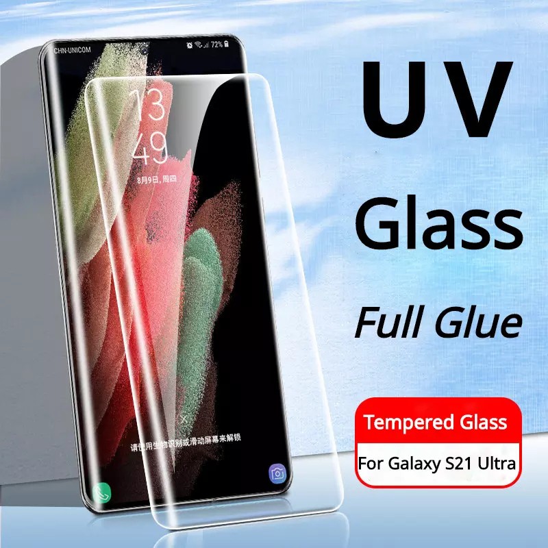 ฟิล์มกระจกกันรอย กระจกกาว แบบเต็มจอ (UV ใส) สำหรับ Samsung Galaxy S24 Ultra S23 S20 S21 S22 Ultra S10 S8 S9 Plus Note 10 9 8 Plus