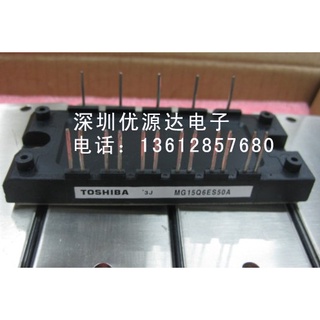 โมดูลพาวเวอร์ IGBT YTH SZ MG25Q6ES50A MG100J6ES50 MG100J6ES40 MG150Q2YS11 MG50Q6ES11 MG150Q2YS1 mg50n2ck1