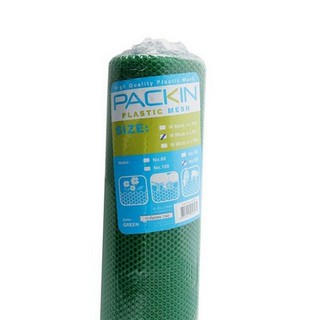 PLASTIC NET #250 GREEN 0.9X5M PLASTIC NET ตาข่ายพลาสติก PACK IN #250 0.9x5 ม. สีเขียว รั้วและอุปกรณ์ อุปกรณ์รั้วและเชือก