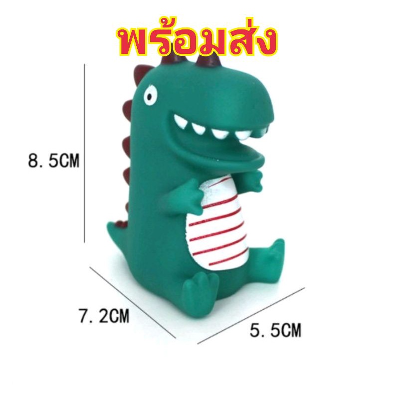 ไดโนเสาร์พลาสติกตกแต่งเค้ก