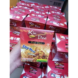 (พร้อมส่ง) Kindee ผัดไทย ก๋วยเตี๋ยวกึ่งสำเร็จรูป ผัดไท พร้อมทาน กินดี ขนาด 70g.