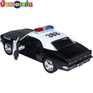 BKLTOY โมเดล โมเดลรถ DIECASE MODEL CAR 1967 CamaroZ-28 1/37 KT5341DP