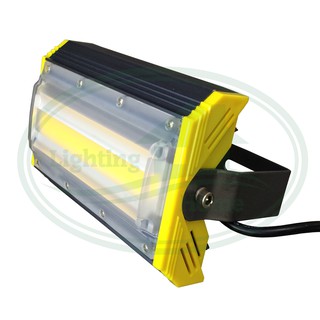 ไฟ LED สปอตไลท์ ฟลัดไลท์ LED Flood Light Spotlight 30 วัตต์ LH (H-09)