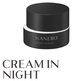 (Pre Order)Kanebo Cream In Night 40 g.ไนท์ครีม