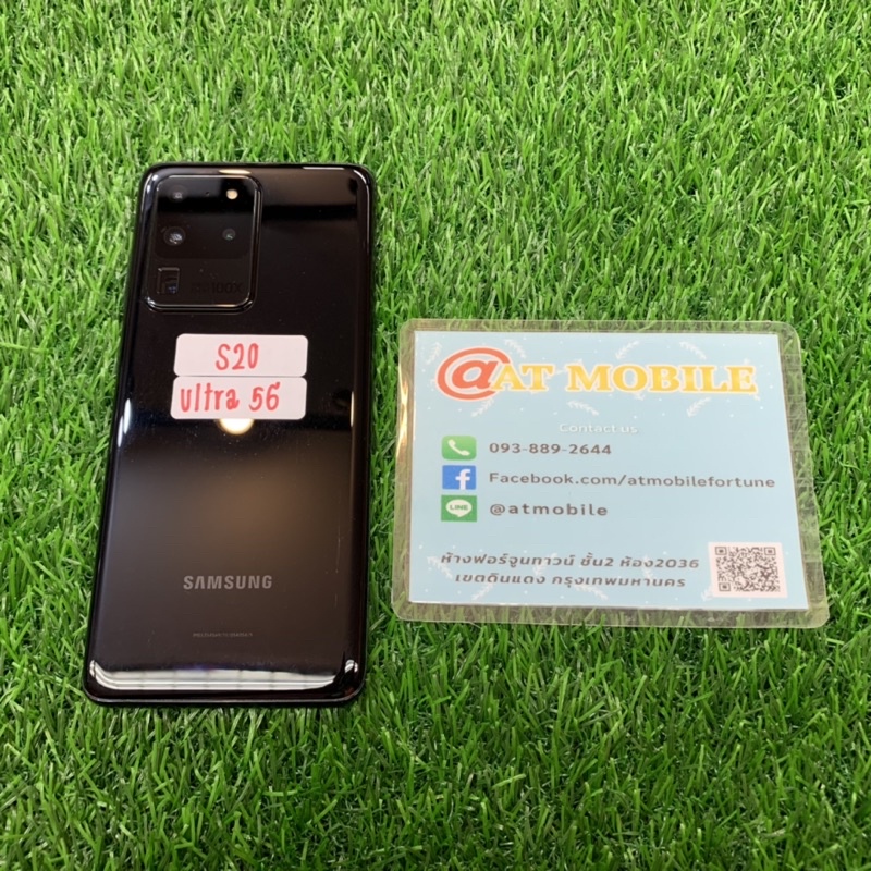 Samsung Galaxy S20 Ultra 5G มือสอง เครื่องสวย รอยมุมซ้ายล่าง ตามภาพ อุปกรณ์ครบกล่อง (SS1049)