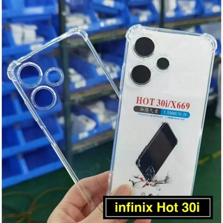 [ ส่งจากไทย ] Case Infinix hot 30i เคสโทรศัพท์ เคสอินฟินิกช์ เคสใส เคสกันกระแทก พร้อมส่งทันที Infinix hot 30i