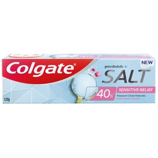 Colgate คอลเกต ยาสีฟัน ซอลท์ ทาร์ทาร์ 120 กรัม /ซอลท์ เซนซิทีฟ /ซอลท์ กัม โพรเทคส์