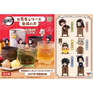 Ochatomo Series Demon Slayer: Kimetsu no Yaiba (Set of 6) เกาะแก้ว ***สินค้าลิขสิทธิ์ถูกต้อง***