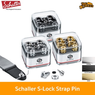 Schaller S-Lock หมุดยึดสายสะพายกีต้าร์ แบบล็อค (มีหลายสี)