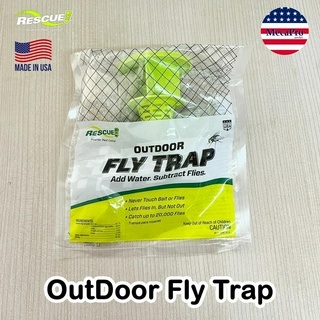 RESCUE® OutDoor Fly Trap กับดักแมลงวัน ที่ดักแมงวัน แบบแขวน สำหรับกลางแจ้ง แบบใช้แล้วทิ้ง