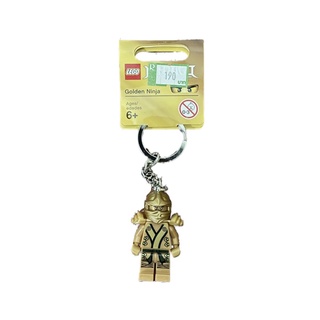 Lego Ninjago Golden Ninja Keychain