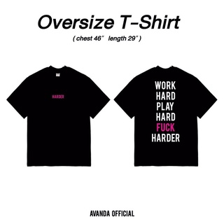 AVANDA_OFFICIAL - เสื้อยืดโอเวอร์ไซส์ สกรีนลาย harder