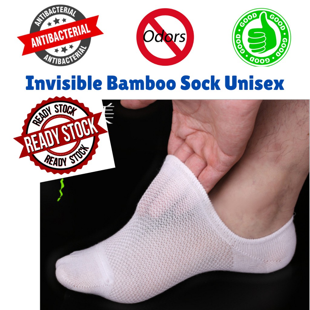 ถุงเท้าล่องหน Bamboo Unisex