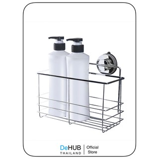 ชั้นวางขวดใหญ่ตัวล๊อคสูญญากาศ 25 cm สเตนเลส DeHUB super suction Bottle Rack 250 - S60