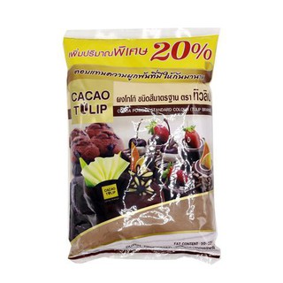 Tulip Cocoa Standard 440g ทิวลิปโกโก้มาตรฐาน 440 กรัม