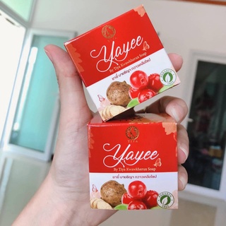 พร้อมส่ง/ของแท้ สบู่ยาหยี สบู่อนามัยสำหรับจุดซ่อนเร้น แพ็คเกจใหม่ รักษาตกขาว บายธิญา สบู่บ้านแก้วใส Yayee by Tiya