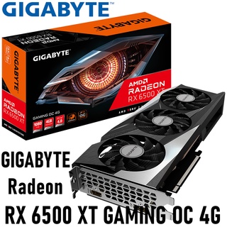 VGA (การ์ดแสดงผล) GIGABYTE Radeon RX 6500 XT GAMING OC 4G (RX 6500 XT GAMING OC 4G) ประกัน 3 ปี