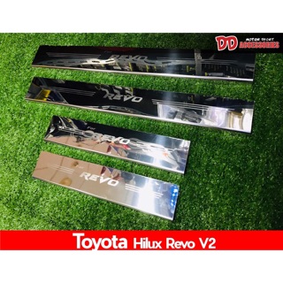 ชายบันไดสแตนเลส Toyota Revo 4 ประตู