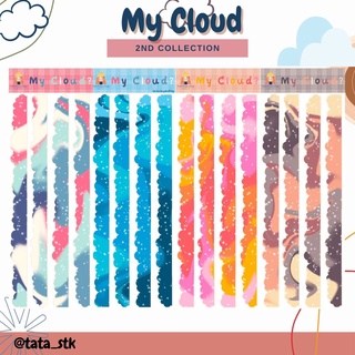 Sticker My Cloud 2nd Collection สติกเกอร์ตกแต่งขอบ รูปเมฆ เคลือบโฮโลแกรมดาววิ้งๆตาแตก