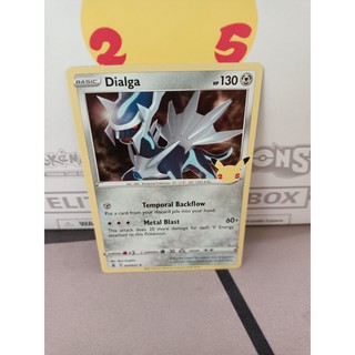 Pokemon Card "Dialga Holo 020/025" ENG Celebrations