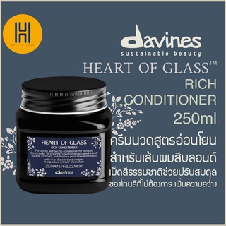 DAVINES® Rich Conditioner 250ml